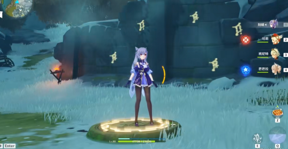 原神雪山机关阵列怎么打