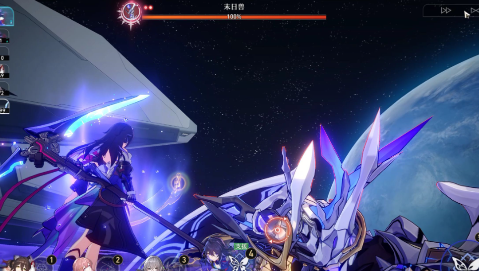 星穹铁道怎么选阵容希儿