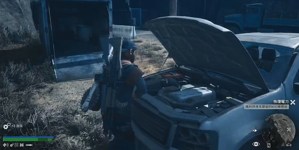 往日不再玛丽昂佛克隧道怎么开