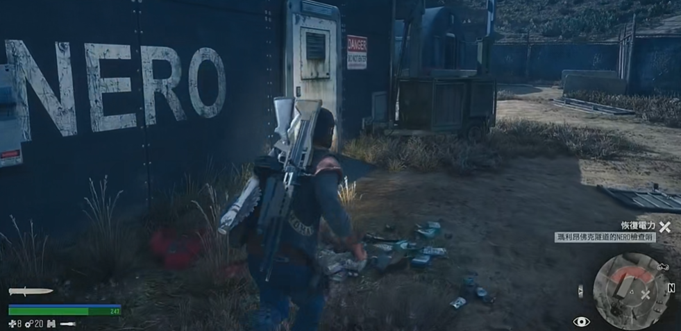 往日不再玛丽昂佛克隧道怎么开