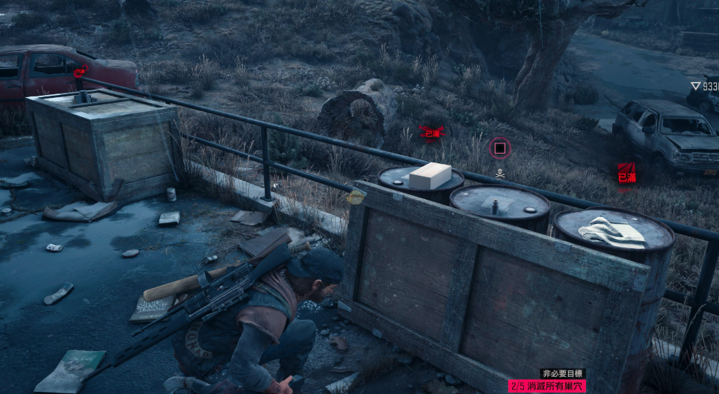 往日不再地下室在哪