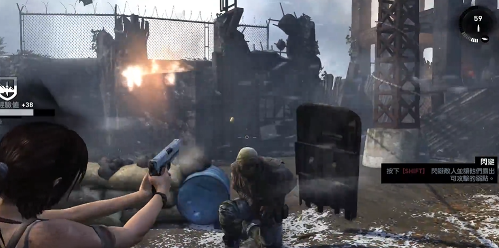 古墓丽影拿盾牌的怎么打