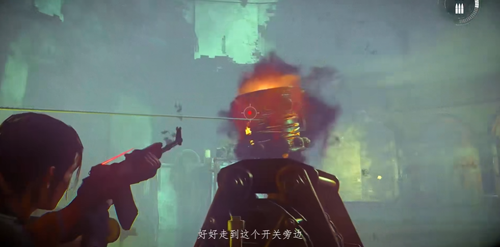 古墓丽影击败女巫怎么过