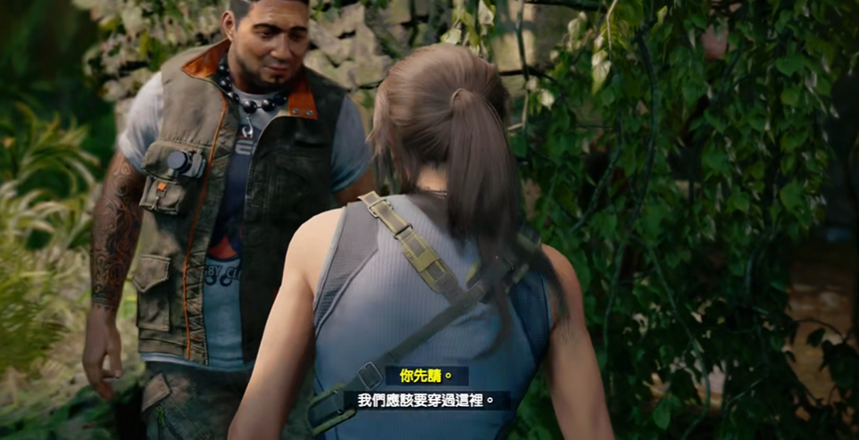 古墓丽影崛起断桥怎么过去