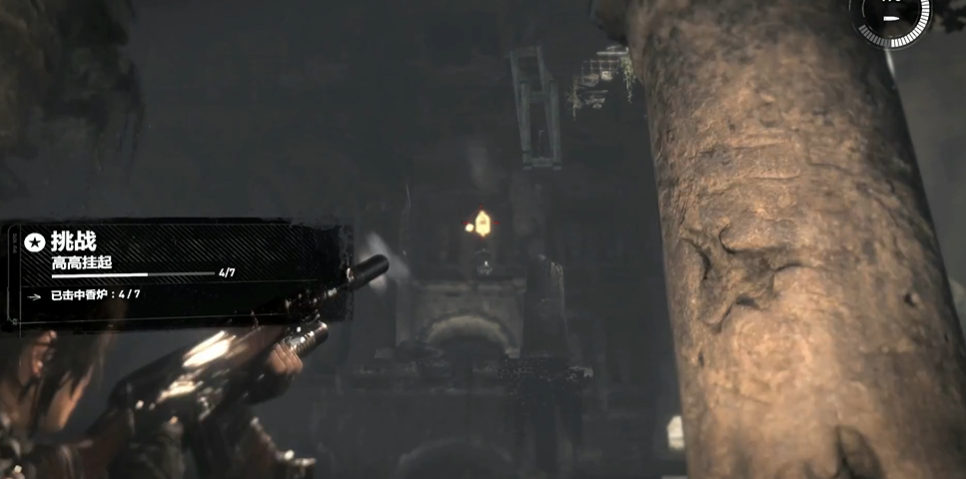 古墓丽影崛起挑战任务攻略怎么过