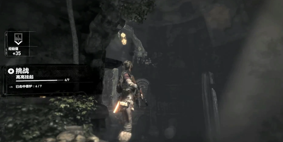 古墓丽影崛起挑战任务攻略怎么过