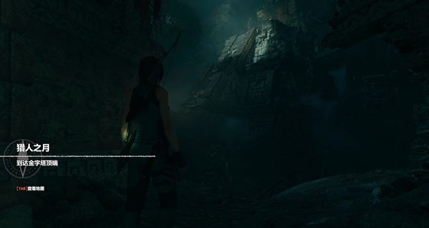 古墓丽影暗影怎么过关
