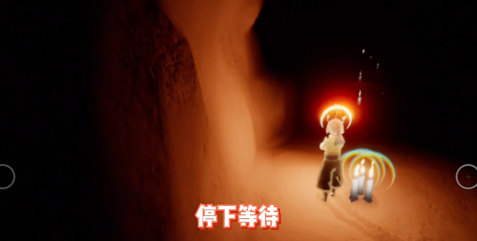 光遇火之试炼怎么过