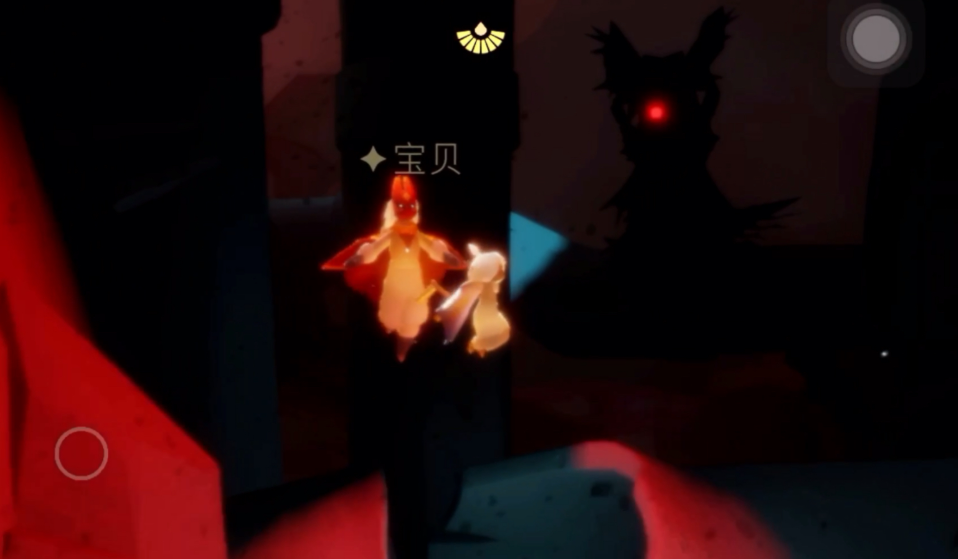 光遇怎么带人过暴风眼