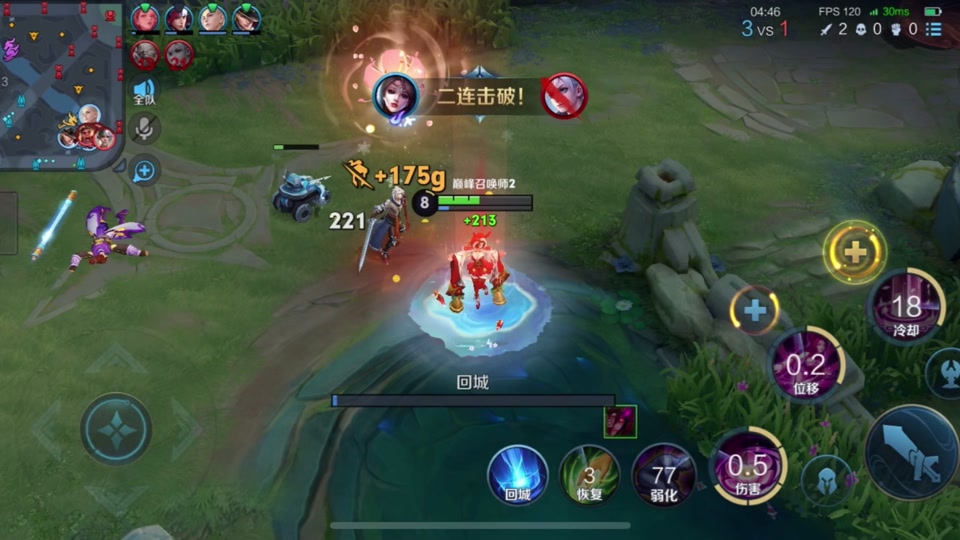 王者荣耀貂蝉最强出装是什么