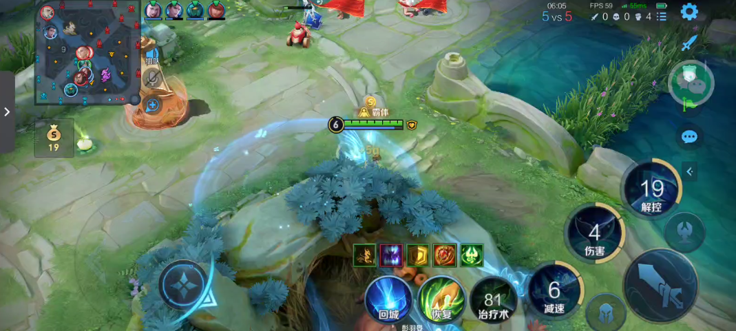 王者荣耀庄周出装怎么出