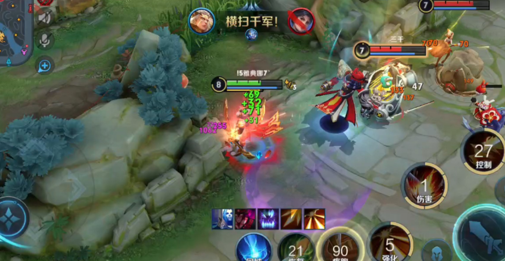 王者荣耀后羿最强出装出哪些