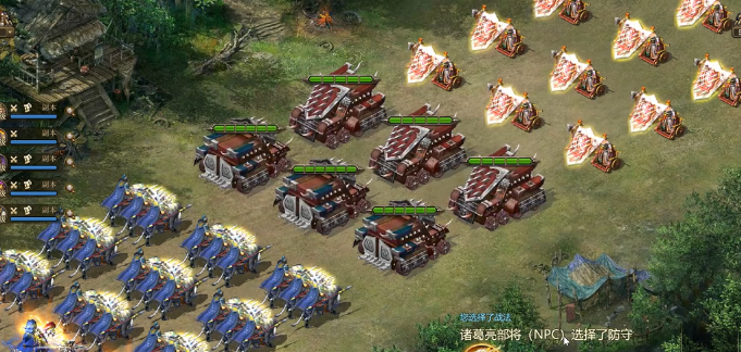 攻城掠地诸葛亮怎么过 攻城掠地诸葛亮怎么过