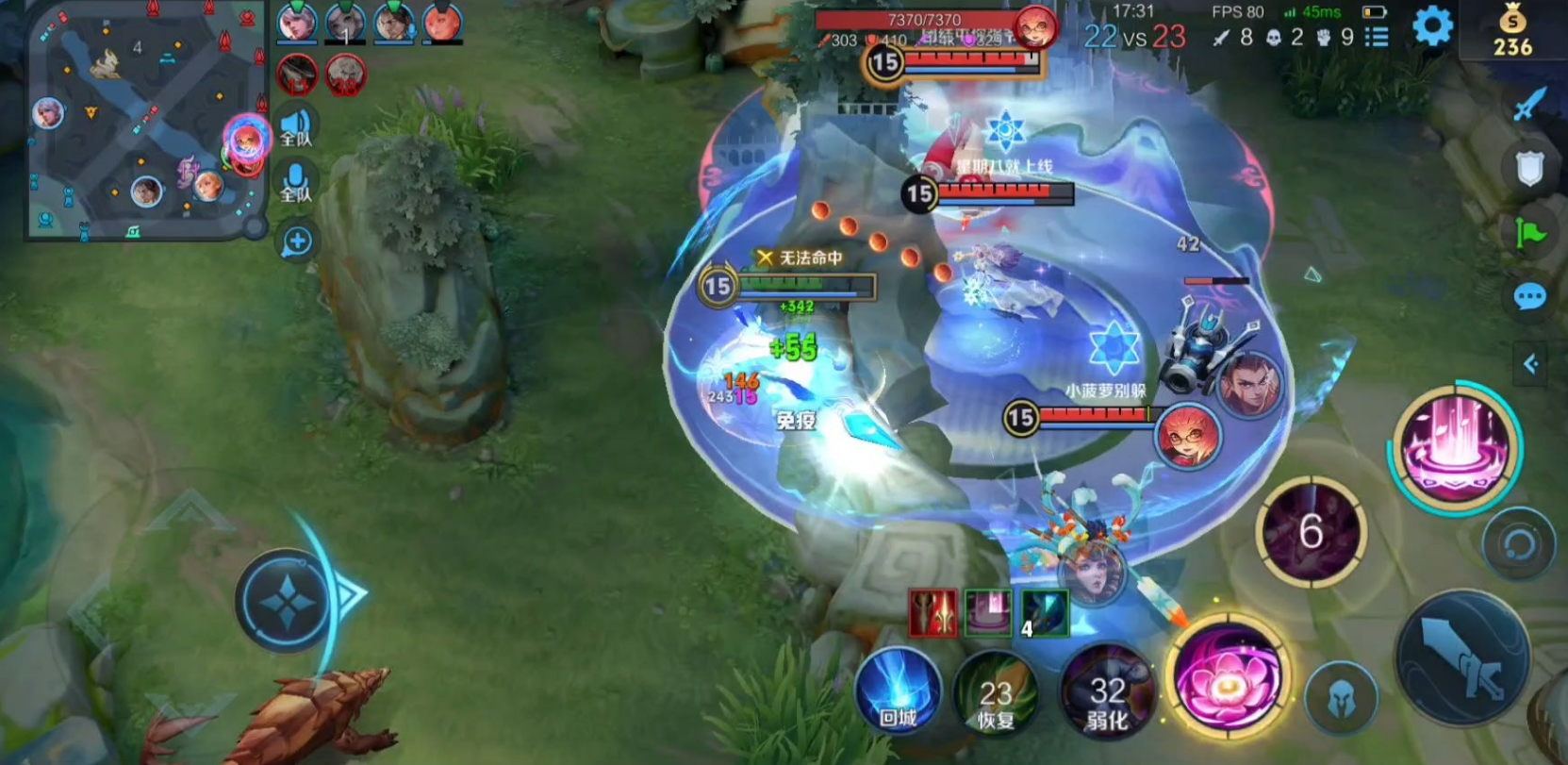 王者荣耀貂蝉边路出装怎么搭配