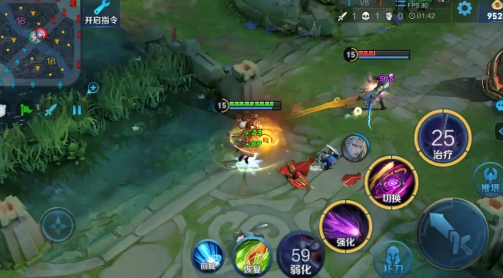 王者荣耀明世隐铭文出装怎么搭 王者荣耀明世隐铭文出装怎么搭