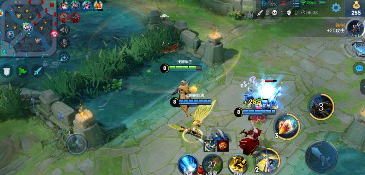 王者荣耀百里守约最强出装有什么