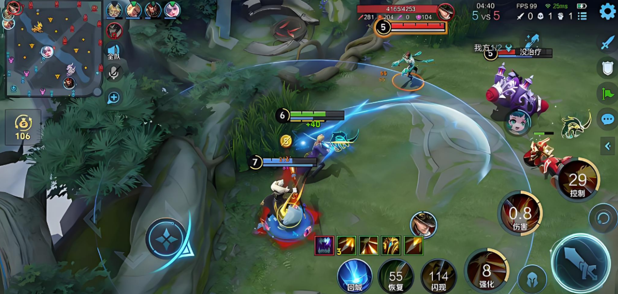 王者荣耀后羿伤害最强出装铭文怎么搭配