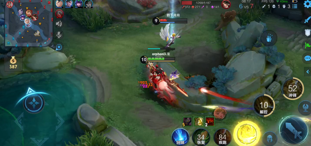 王者荣耀的关羽怎么出装 王者荣耀的关羽怎么出装