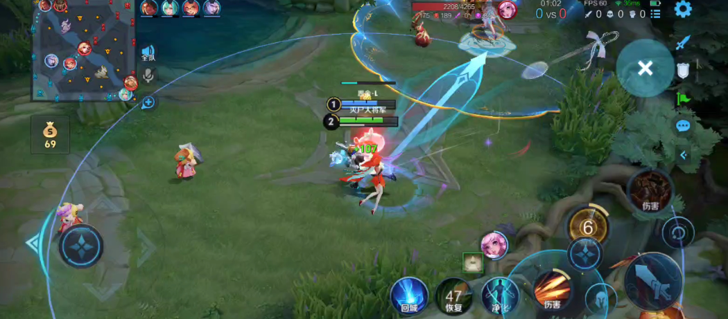 王者荣耀马可波罗出装铭文怎么出