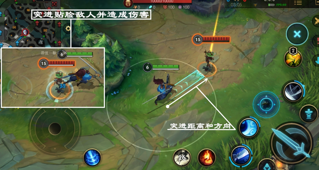 英雄联盟手游劫与亚索哪个更吊