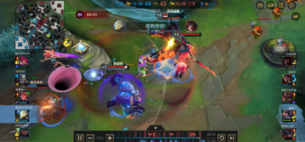 英雄联盟手游五级剑圣出什么装