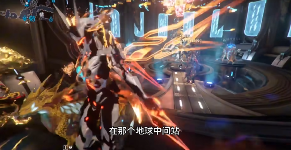 星际战甲谷神星接合点第四个任务怎么过