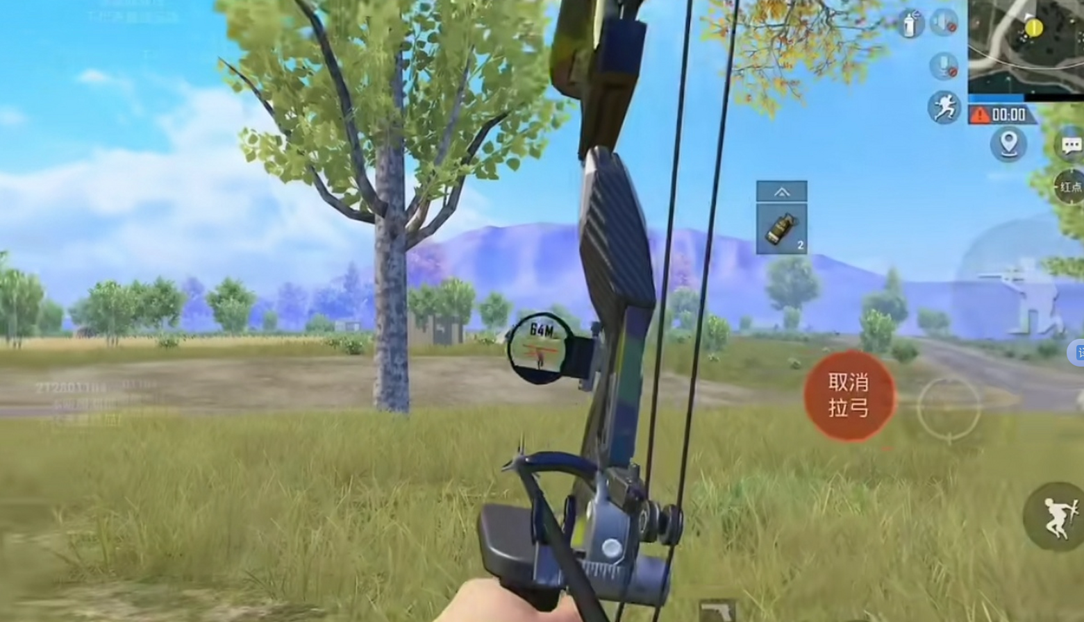 和平精英中弓箭怎么用