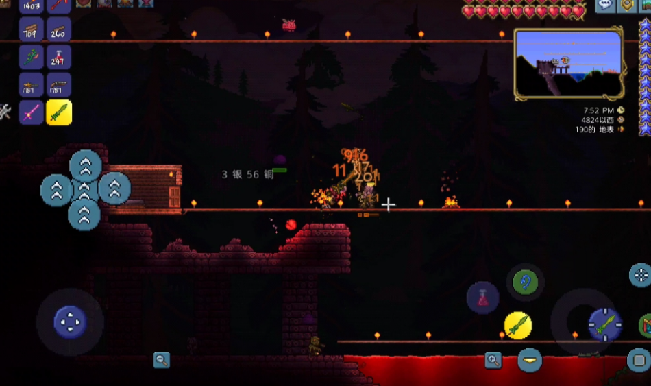 泰拉瑞亚如何刷血月 泰拉瑞亚如何刷血月