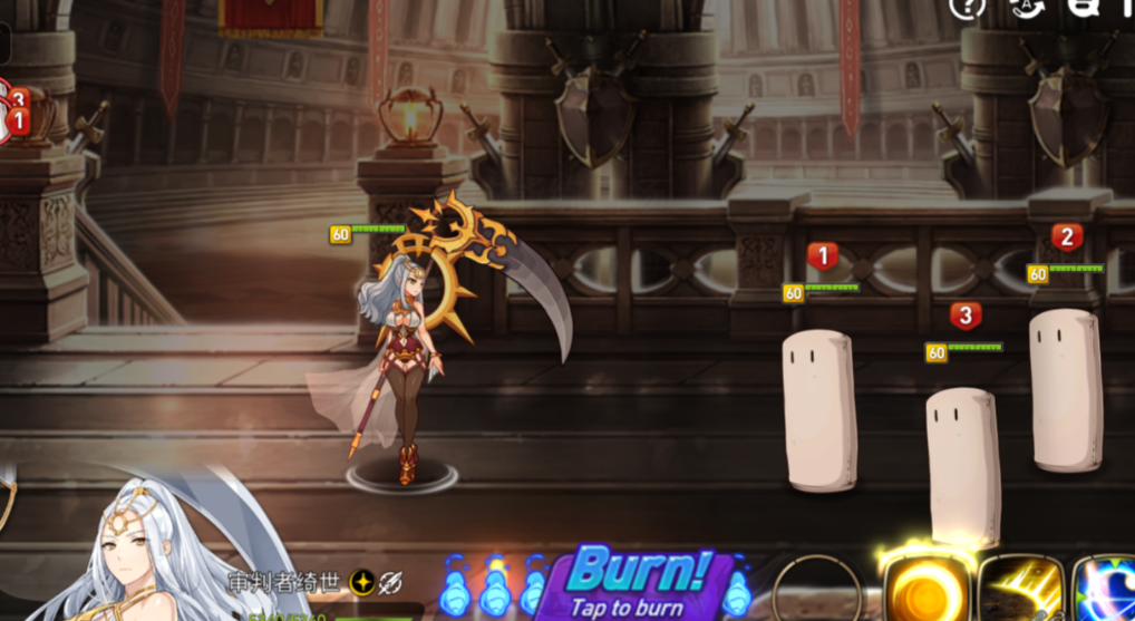 第七史诗新水镰和旧水镰哪个厉害