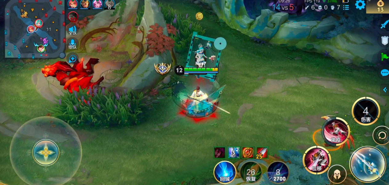 王者荣耀李白出装打野怎么出