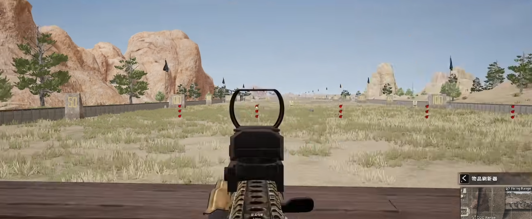 绝地求生什么东西必须捡