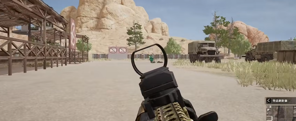 绝地求生什么东西必须捡