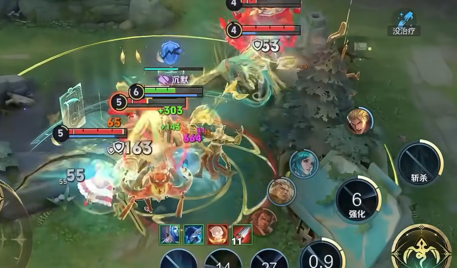 王者荣耀大司命边路最强出装怎么搭配