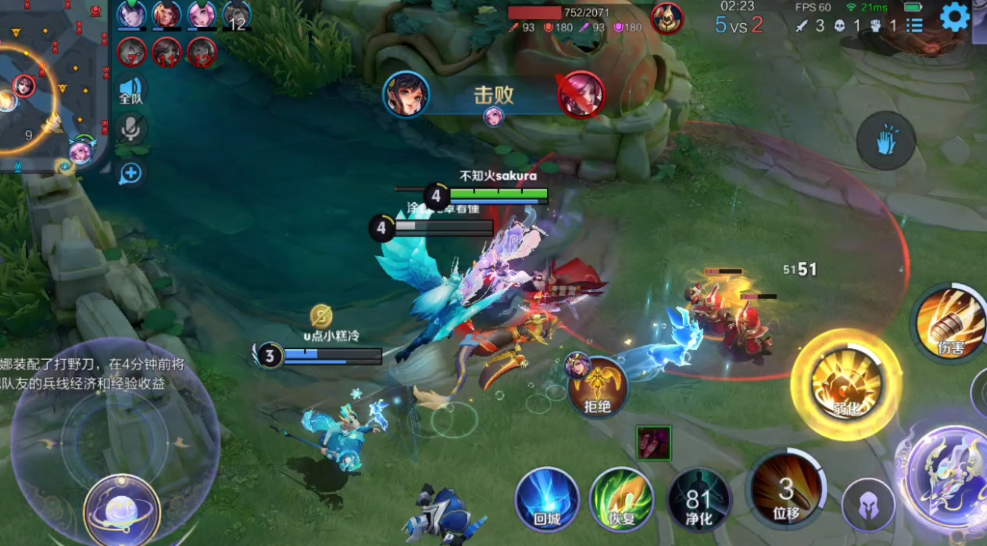 王者荣耀孙尚香出装铭文如何出 王者荣耀孙尚香出装铭文如何出