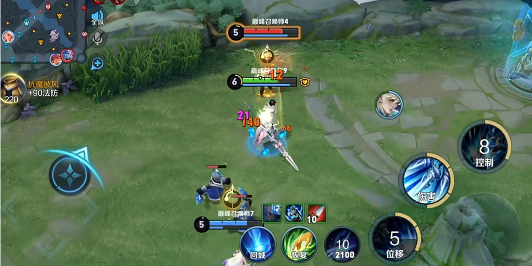 王者荣耀中赵云的出装是什么 王者荣耀中赵云的出装是什么