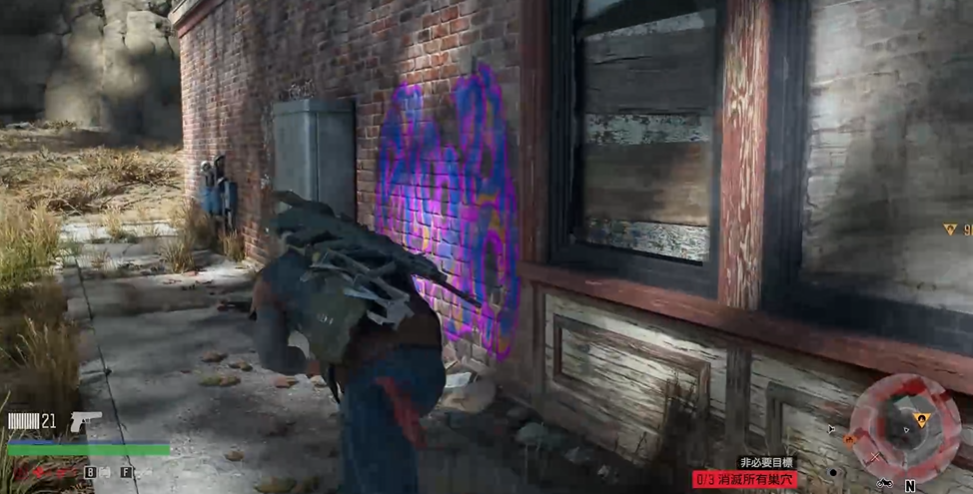 往日不再薛曼营地怎么进去 往日不再薛曼营地怎么进去