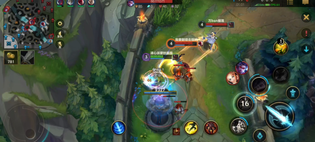 英雄联盟手游剑姬大招如何放出