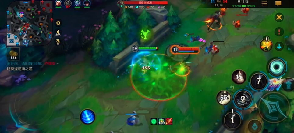 英雄联盟手游风女如何给队友加盾