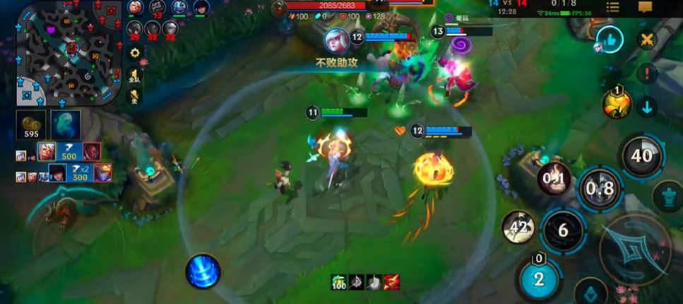 英雄联盟手游风女如何给队友加盾