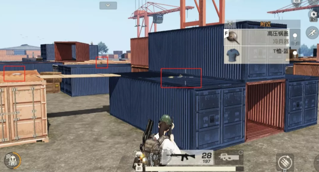 荒野行动哪里物资最肥 荒野行动哪里物资最肥