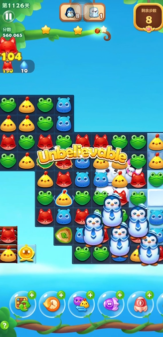 开心消消乐1126关怎么过关