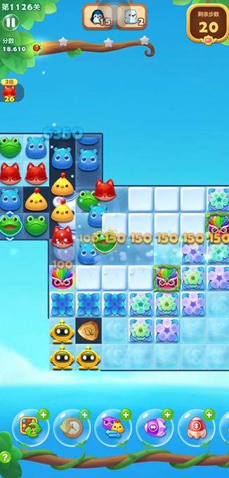 开心消消乐1126关怎么过关