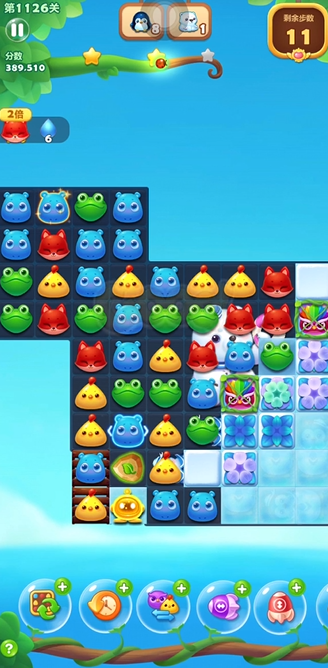 开心消消乐1126关怎么过关