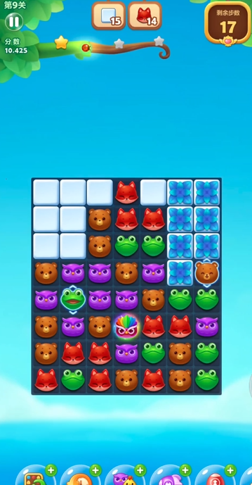 开心消消乐的第9关怎么过关 开心消消乐的第9关怎么过关