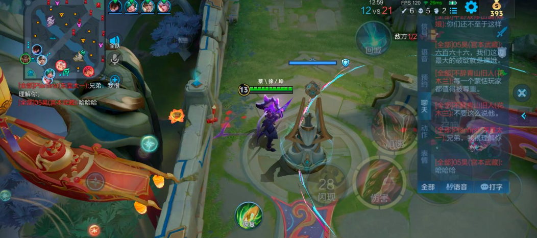 王者荣耀蒙恬肉铭文出装怎么搭配 王者荣耀蒙恬肉铭文出装怎么搭配