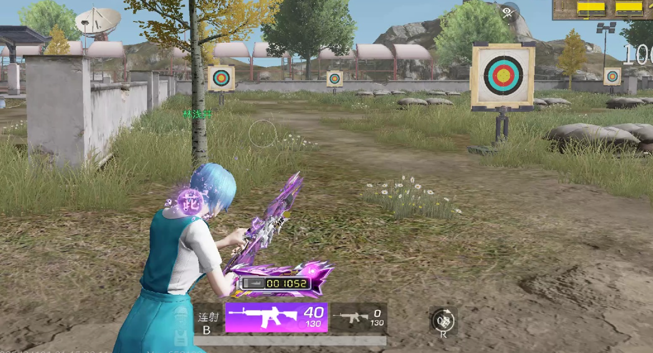 荒野行动什么武器最厉害 荒野行动什么武器最厉害