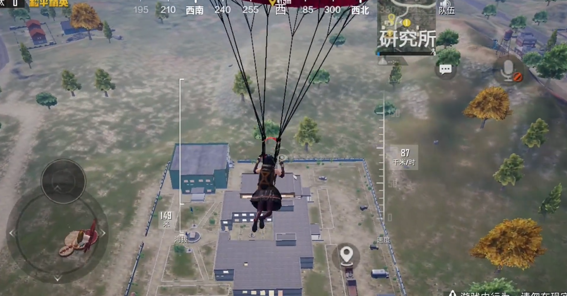 和平精英如何落地最快