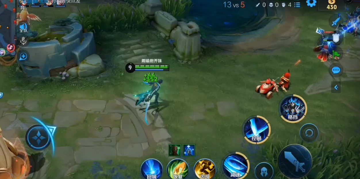 王者荣耀凯怎么出装最硬 王者荣耀凯怎么出装最硬