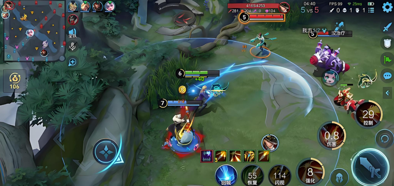 王者荣耀后羿出装最强神装是什么 王者荣耀后羿出装最强神装是什么