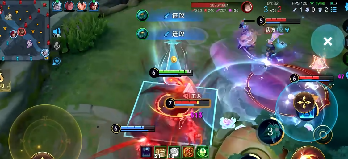 王者荣耀墨子最强出装怎么出 王者荣耀墨子最强出装怎么出